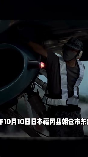 日本F2神機！超越中國十幾年，強大到令人膽寒…霸占藍天 #输出: 军事 #军事科普 #军迷 #战斗机 #坦克