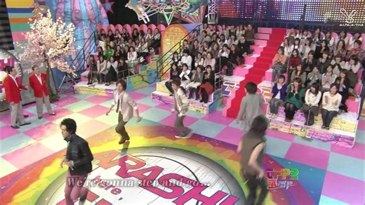 20080331東京フレンドパ-ク-arashi