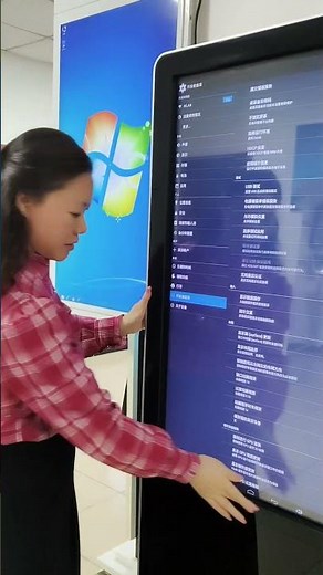 Floor standing digital signage/mall intelligent display solution