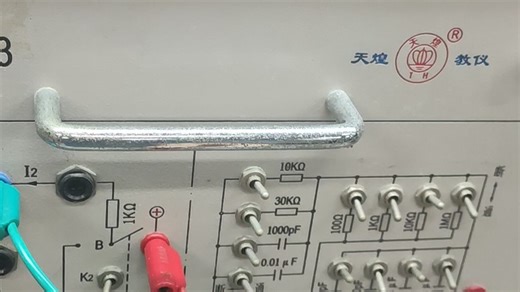 叠加定理的验证