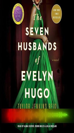 The Seven Husbands of Evelyn Hugo 伊芙琳雨果的七任丈夫 Taylor Jenkins Reid 有声书 Audiobook