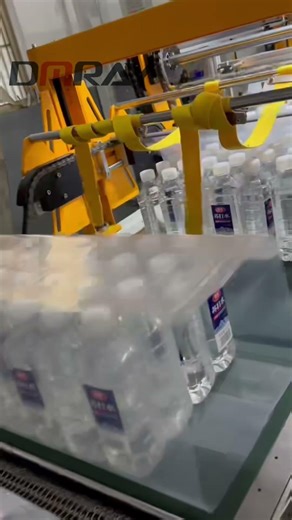 Square Bottle ~ Private Server Separated One-Piece Film Wrapping Machine, 35 bags/min #beverage