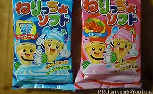 【杏乾兒搬运】RR-食玩苏打&草莓甜筒冰淇淋