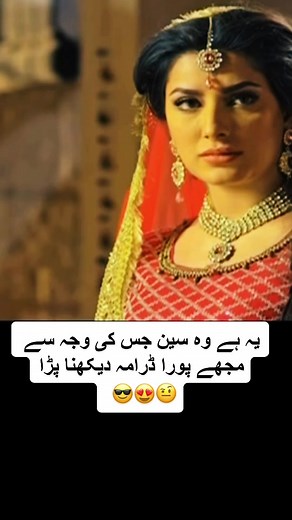 ‏#virk_is_dad_of_dons #virk_sialkoti #virk_is_king_of_jeddah