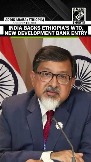 “PM Modi conveyed….”: MEA informs India backs Ethiopia’s WTO, New Development Bank entry
