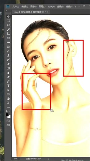 Simple and natural skin brightening methods in Photoshop #ps #photoshop #AI #illustrator
