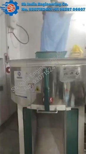 MANUFACTURER: ALL TYPES SOAP & DETERGENT POWDER MAKING MACHINERY More Info Check Description