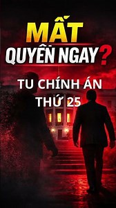 TU CHÍNH ÁN THỨ 25