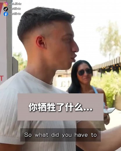 When a black man with an American accent meets a black man with a British accent. #英语 #语录 #励志正能量 #inspirationalquotes #celebrityspeech #sussessful #sentenceoftheday #quotesoftheday #thinkingability #positivethinking #positiveenergy #followlikeandshare #留言分享按讚👍