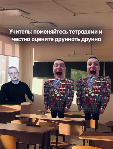 #мелстрой #mellsroy #меллстрой #мем #прикол