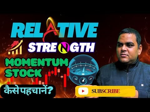 Pick Stocks For Beginners Using Relative Strength Analysis AND SWING TRADING STRATEGY #stockmarket