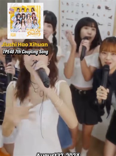 TPE48's Coupling Song Ahead of 2026 Rebranding