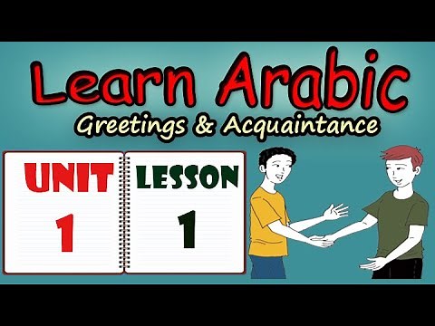 Learn Arabic For Absolute Beginners in English | Unit 1 | Lesson 1