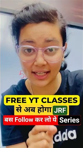 Free YouTube Series for UGC NET June 2026 #shorts #shortsfeed #ugcnet2026