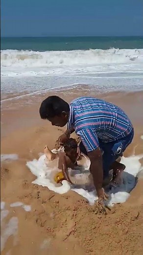 kanyakumari lemur beach