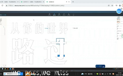 calibre验证工具详解