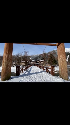 五千尺ホテル上高地 on Instagram: "【 冬の上高地 】 冬期閉山中の上高地は、シーズン中に見られる景色とは大きく代わり静けさに包まれた白銀の世界をお楽しみいただけます。 [Kamikochi in winter] When the mountain is closed for the winter, you can enjoy a world of silvery white silence, a stark difference from the scenery you can see during the season. #五千尺ホテル上高地 #五千尺ホテル #上高地 #河童橋 #梓川 #焼岳 #穂高連峰 #山 #中部山岳国立公園 #国立公園 #長野 #宿泊 #リゾートホテル #長野県 #長野県観光 #松本市 #松本市観光 #冬期閉鎖 #gosenjakuhotelkamikochi #gosenjakuhotel #kamikochi #mountainresort #nagano #alps #nationalpark"