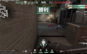 当你玩瓦罗兰特发现队里有个预言家时