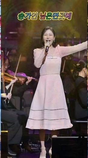 Song Ga-in said, "Spring has come to a distant place~❤️"