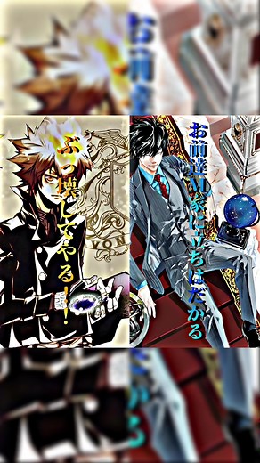鴨乃橋ロンの禁断推理漫画1部完！ツナとロンは似てるとこあるよね。天野先生はかっこいいキャラ作る天才！#家庭教師ヒットマンREBORN #鴨乃橋ロンの禁断推理 #沢田綱吉 #ツナ #鴨乃橋ロン #ロン #ボンゴレ #ボンゴレ10代目 #探偵養成学校BLUE #探偵 #子孫 #主人公 #天野明 #名言 #かっこいい #漫画 #fyp