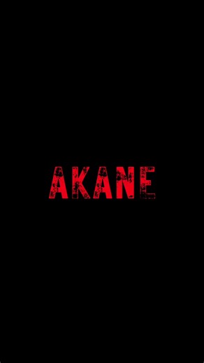 Introducing AKANE | COVER - Vocaloid Song Cover by AKANE