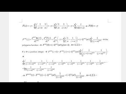 Polygamma 함수 (Polygamma function)