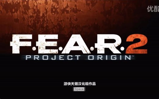 恐怖游戏 小熊flippy视频《极度恐慌2》8合集