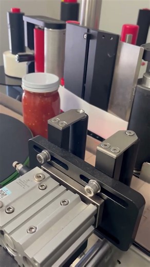 SNEED JET® Titan Prints Date & Lot Codes on Pickle Jars with SNEED PACK®