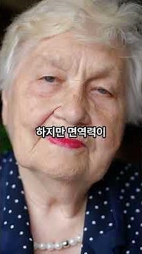 급성 기관염 및 기관지염 #한의사_청운