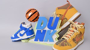 LEGO 43008 Nike Dunk review, verdict and gallery