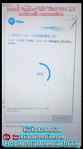 FactoryTalk View HMI SCADA | Install & Activate License Rockwell Automation #FactoryTalkView #plc