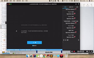 深入HashMap与ConcurrentHashMap底层源码解析