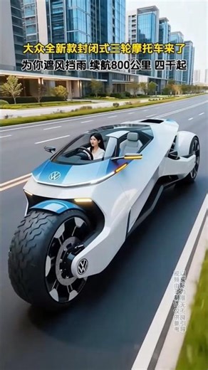 Only $3000! Amazing Super Bike Review 🔥”#shorts