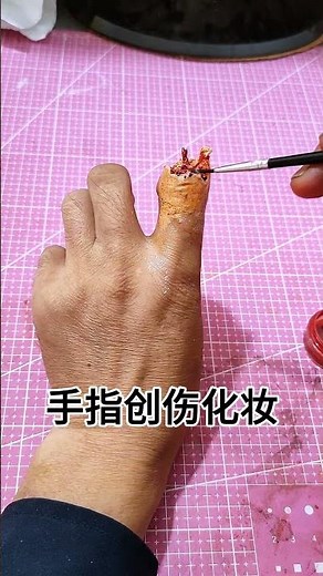 Special makeup for hand wound makeup