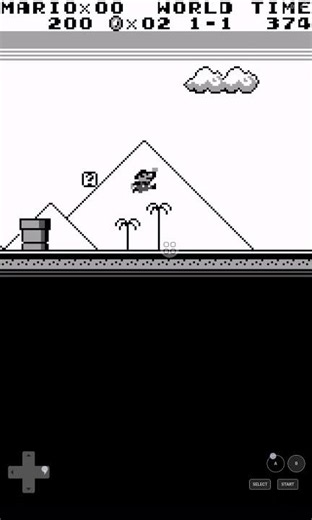 Game Over: Super Mario Land (Game Boy)