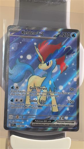 A colorful White Flare Full Art beauty - #pokemon