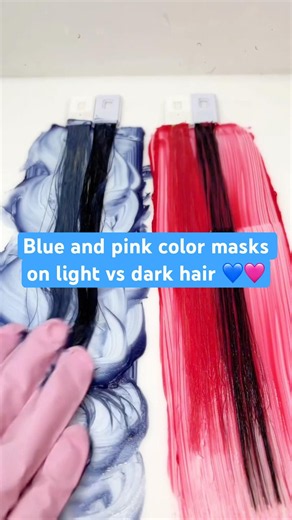 Blue and pink color masks on light vs dark hair 💙🩷 Pallure