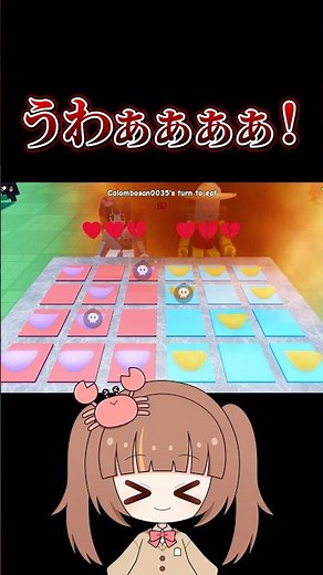 Playing the Bon Bon Bon game with Colombo! 💣🔥