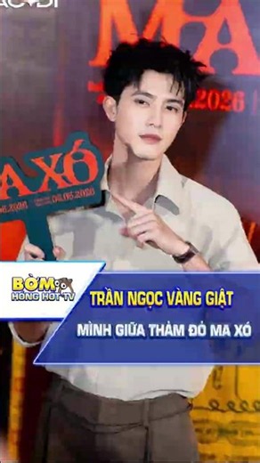 Showbiz News | Tran Ngoc Vang Startled on the 'Ma Xo' Red Carpet. #showbiznews #entertainment #vi...