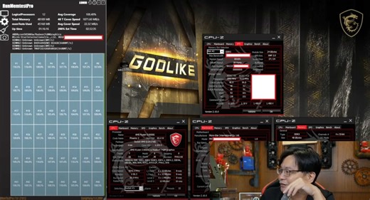 MSI confirms new CU-DIMM DDR5 support for AMD Ryzen 9000, Ryzen 8000 series CPUs
