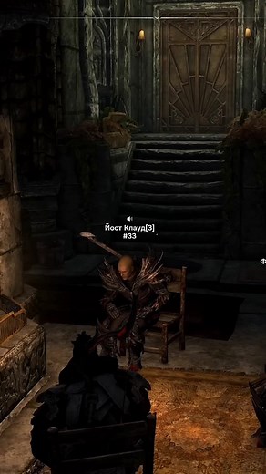 Skyrim Gameplay: Unleash the Werewolf Transformation