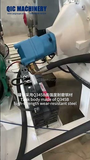 3m³ Concrete Mixing Drum/Tank - Customized Model