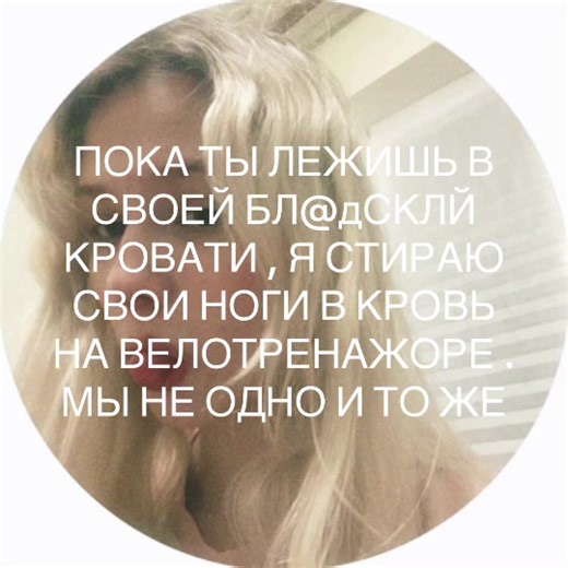 #похудение #рекомендации #дефициткалорий #wieiad #нездоровыеотношения