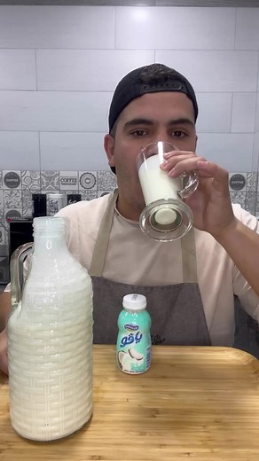 وصفة ياغورت بذوق الفانيلا