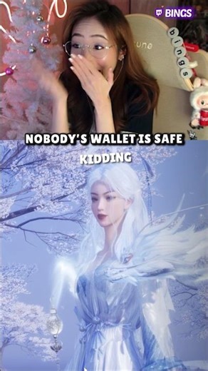 PAY TO WIN ❌ PAY TO SLAY ✅️ #wherewindsmeet