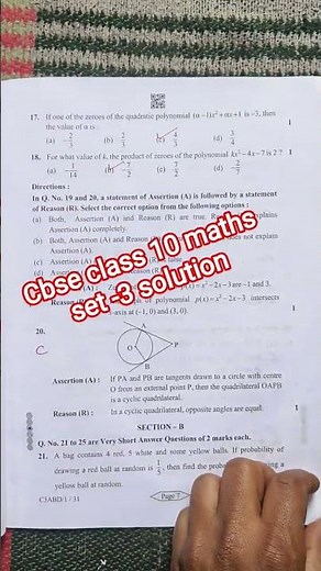🔥CBSE class 10 set 3 math paper solution 2026 /set 3 math final paper 2026 class 10