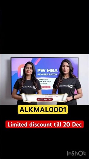 Pw Mba Pioneer batch Copoun Code upto 50% off 😍 #pw #mba #mbawallah