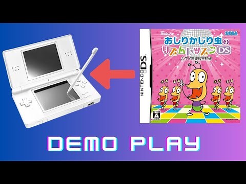 Butt-biting Bug's Rhythm Lesson DS