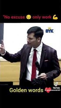 motivational speaker story how to emprove your self