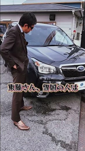 [What is this cover... Is this device useful?] Will it clean your headlights? (Headlamp Washer) (...